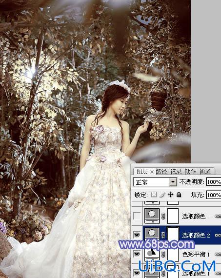 ps非主流蓝紫色教程