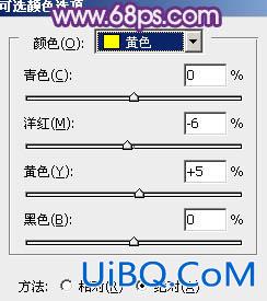 ps非主流淡调蓝紫教程