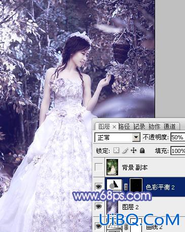 ps非主流蓝紫色教程