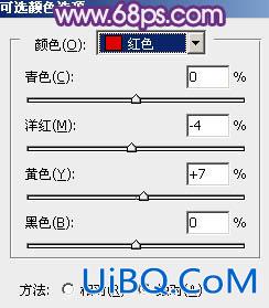 ps非主流淡调蓝紫教程