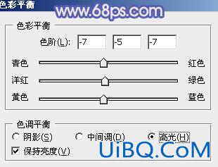 ps非主流蓝紫色教程