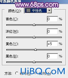 ps非主流淡调蓝紫教程