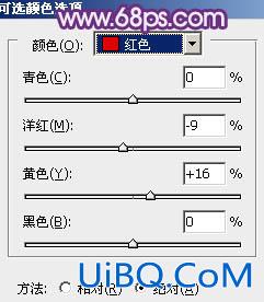 ps非主流淡调蓝紫教程