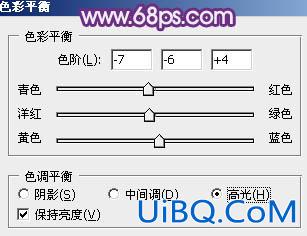 ps非主流淡调蓝紫教程