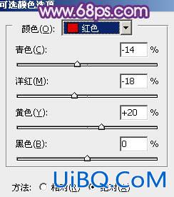 ps非主流淡调蓝紫教程