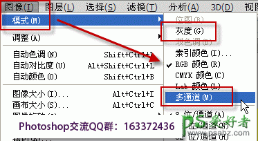 ps故障处理技巧教程,分析ps中色相饱和度不能用有两种原因。