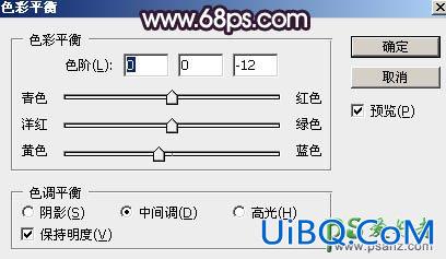 PS给泛白效果的甜美女生性感照片调出唯美的晨曦色