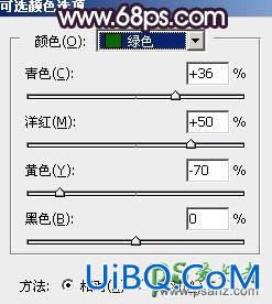 PS给泛白效果的甜美女生性感照片调出唯美的晨曦色