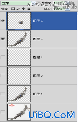 ps给游戏装备添加绿色光效