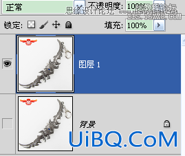 ps给游戏装备添加绿色光效