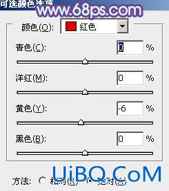 ps非主流梦幻的红紫色