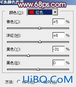 ps非主流的青紫色教程