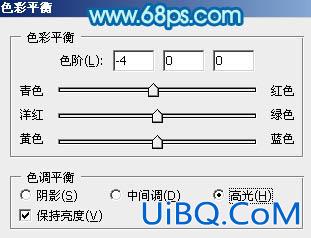 ps非主流漂亮的青绿色教程