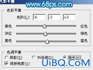 ps非主流漂亮的青绿色教程