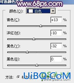 PS给清新甜美的少女外景照片调出唯美的淡调绿紫色