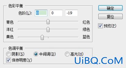 ps韩系唯美调色教程