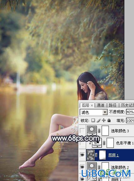 PS给修长美腿女生外景写真照调出艳丽的秋季暖色效果