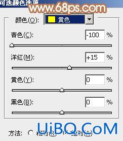 ps给偏暗的外景图片加上精美的粉褐色