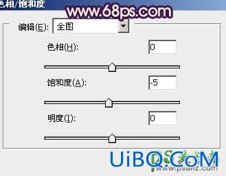 PS给阳台上自拍的美少妇写真照调出流行的秋季紫红色调