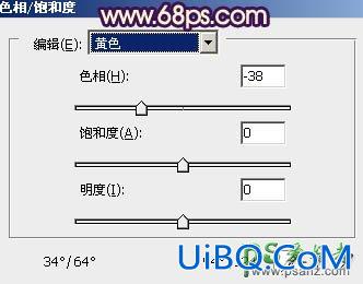 PS给阳台上自拍的美少妇写真照调出流行的秋季紫红色调