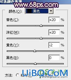 PS给阳台上自拍的美少妇写真照调出流行的秋季紫红色调