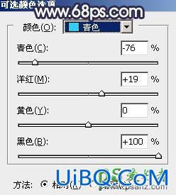 PS给泛白的果子美眉外景写真照调出唯美的橙黄色效果