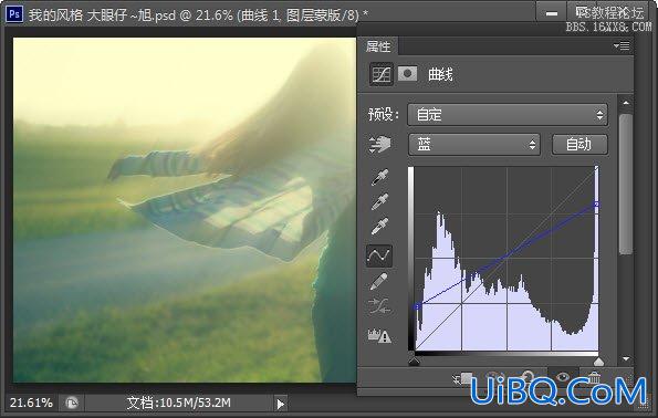 ps cs6制作逆光人像照片效果