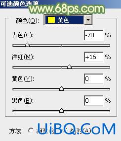 ps调暖褐色非主流色调