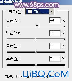 ps古典中性非主流紫色调