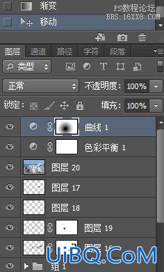 ps制作水马效果教程