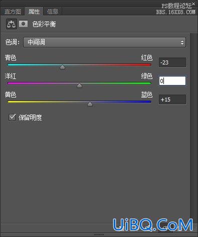 ps制作水马效果教程