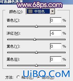 ps非主流柔和的暗调暖色教程