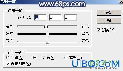 PS绿色树林中自拍的超短裙美腿女孩生活照调出梦幻的冷紫
