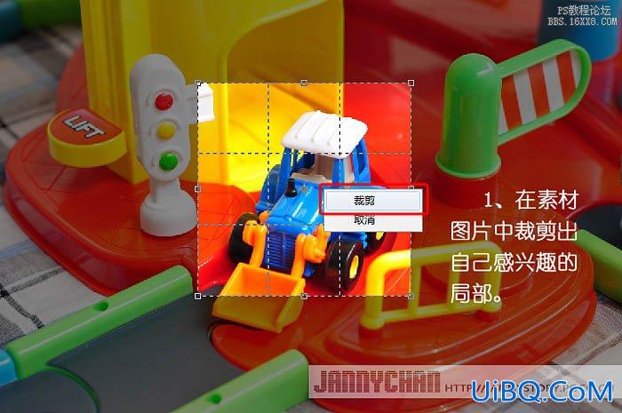 ps万花筒效果教程