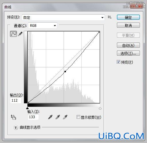 ps刮痕效果