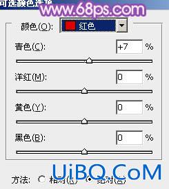 ps非主流流行的粉紫色