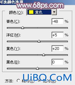 ps清爽暖色调调色教程