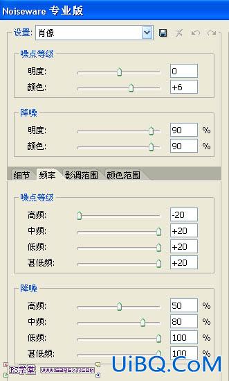 ps给偏暗的室内人像图片加上柔和的淡黄