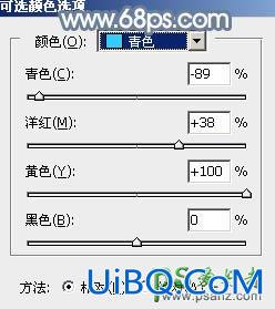 PS给外景自拍的长腿美足少女生活照调出柔和的古典青蓝色