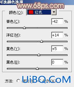 ps调出照片甜美黄褐色彩