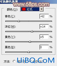 ps调出照片甜美黄褐色彩