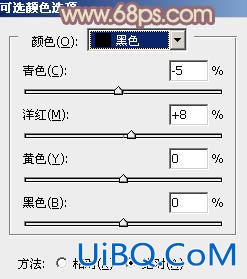 ps调出照片甜美黄褐色彩