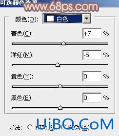 ps调出照片甜美黄褐色彩