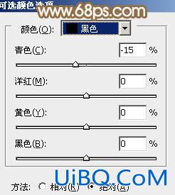 ps韩系调色教程:淡红色