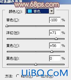 ps调出照片甜美黄褐色彩