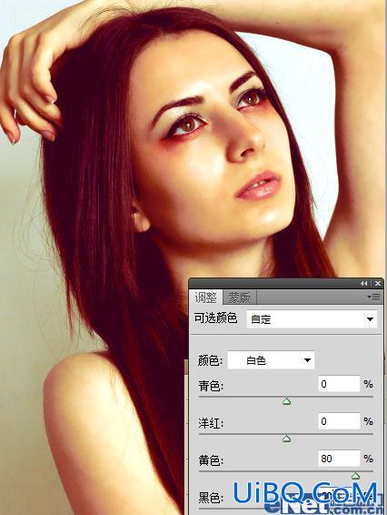 ps调出金色皮肤