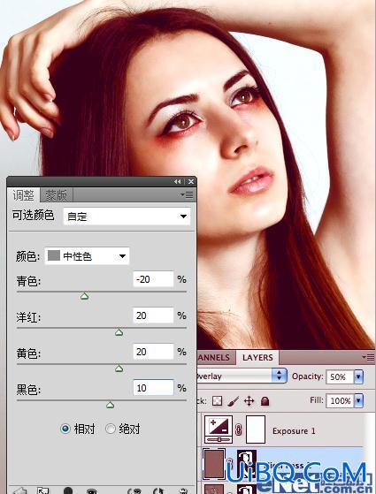 ps调出金色皮肤