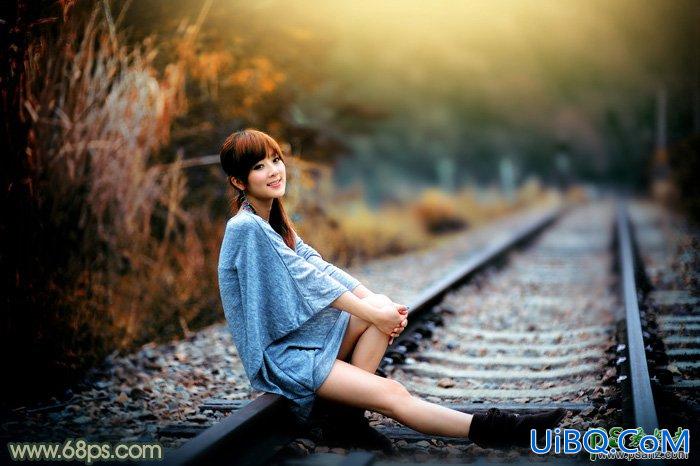 PS给外景铁路上自拍的可爱女生生活照调出唯美的黄昏色彩