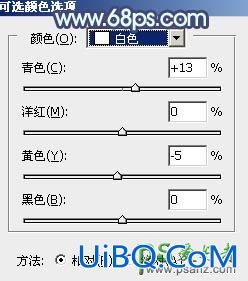 PS给可爱的果子美女生活照调出甜美性感的粉青色效果