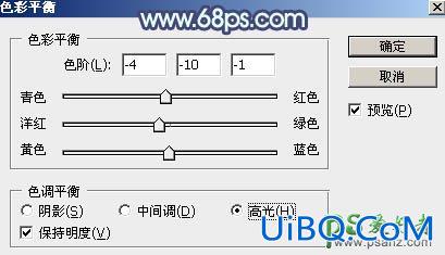 PS给可爱的果子美女生活照调出甜美性感的粉青色效果